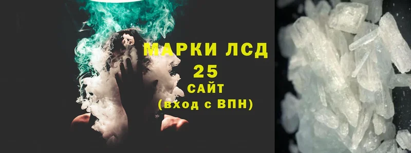 Лсд 25 экстази ecstasy  Микунь 